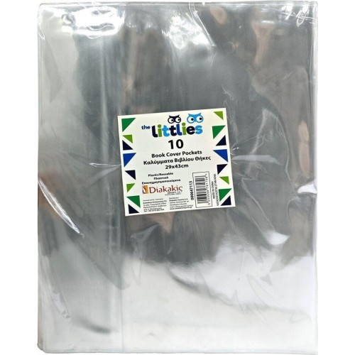Diakakis imports A4 10Tm Book Covers The Littiles 000647113 5205698761706