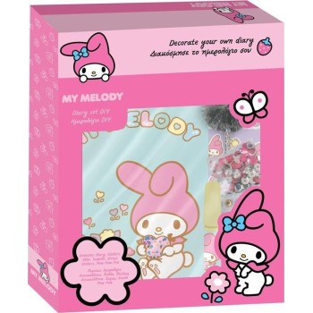 Diakakis imports Hello Kitty Ημερολογιο με Κλειδαριά DIY MY MELODY 000490100 5205698700354