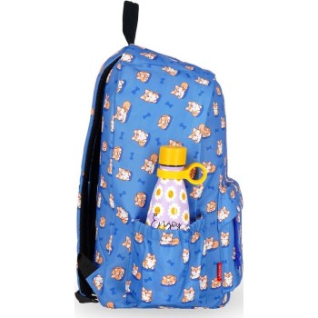 Legami Σχολική Τσάντα Πλάτης 32Lt Backpack 1 Θέσης - Corgi BPK0014 8052694029999