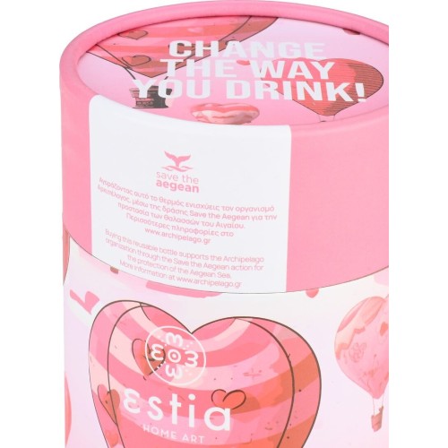 Estia Θερμός Coffee Mug Save The Aegean 350Ml Love Ascend 01-23102 5207158023102