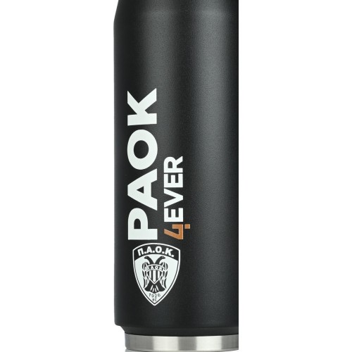 Estia Θέρμος Travel CUP Paok BC Edition 500ml 00-13783 5207158013783