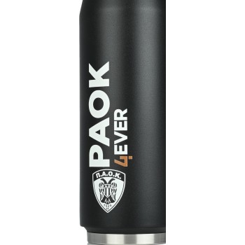 Estia Θέρμος Travel CUP Paok BC Edition 500ml 00-13783 5207158013783