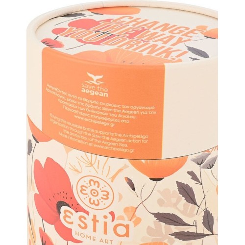 Estia Thermos Coffee Mug Save the Aegean 350ml Summer Reverie 01-23003 5207158023003