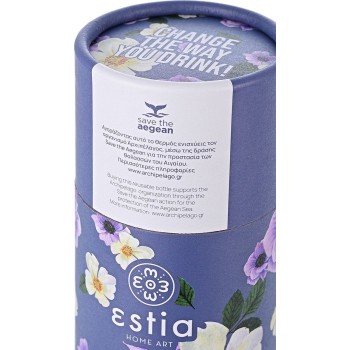 Estia Thermos Travel Flask Save the Aegean 500ml Garden Blue 01-16654 5207158016654