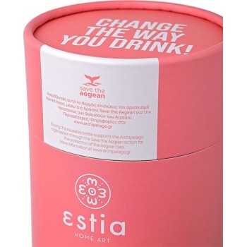 Estia Harm Coffee Mug Save The Aegean 350Ml Fusion Coral 01-12199 5207158012199