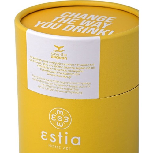 Estia Coffee Mug Save The Aegean 350Ml Pineapple Yellow 01-12458 5207158012458