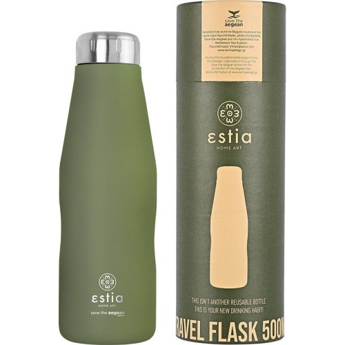 Estia Θερμός Travel Flask Save The Aegean 500Ml Pine Green 01-12069 5207158012069