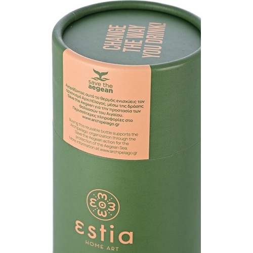 Estia Θερμός Travel Flask Save The Aegean 500Ml Pine Green 01-12069 5207158012069
