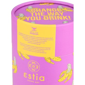 Estia Θερμος Coffee Mug Save the Aegean 350ml Banana Swirl 01-23072 5207158023072