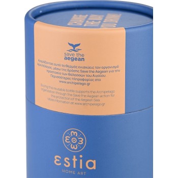 Estia Thermos Travel Mug Save the Aegean 350ml Denim Blue 01-20378 5207158020378