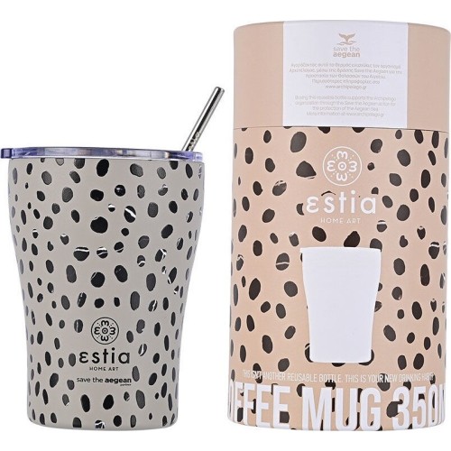 Estia Thermos Coffee Mug Save the Aegean 350ml Leopard Taupe 01-16852 5207158016852