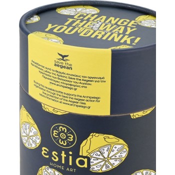 Estia Thermos Coffee Mug Save the Aegean 350ml Citrus Infusion 01-22952 5207158022952