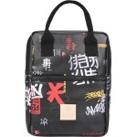 Estia Save the Aegean Insulated Food Bag 7lt Tokyo Underground 01-22396 5207158022396