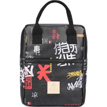 Estia Save the Aegean Insulated Food Bag 7lt Tokyo Underground 01-22396 5207158022396