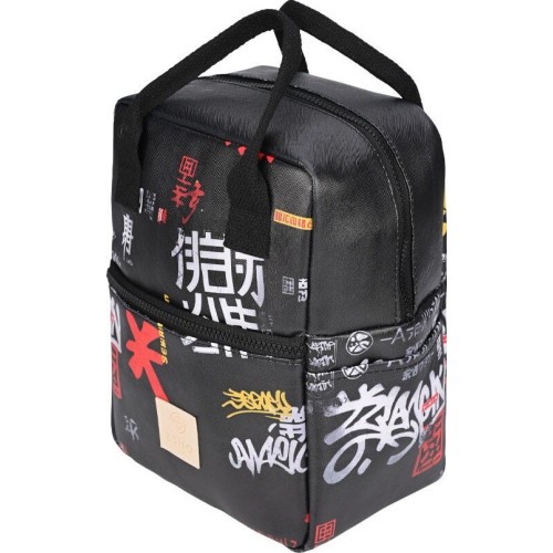 Estia Save the Aegean Insulated Food Bag 7lt Tokyo Underground 01-22396 5207158022396