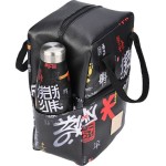 Estia Save the Aegean Insulated Food Bag 7lt Tokyo Underground 01-22396 5207158022396