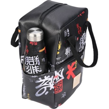 Estia Save the Aegean Insulated Food Bag 7lt Tokyo Underground 01-22396 5207158022396