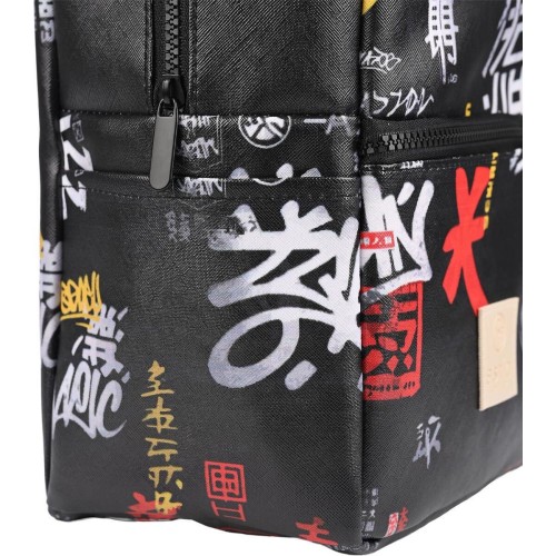 Estia Save the Aegean Insulated Food Bag 7lt Tokyo Underground 01-22396 5207158022396