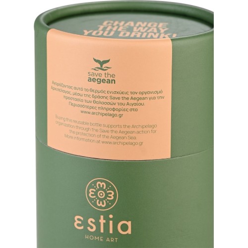 Estia θερμός Travel Mug Save the Aegean 350ml Forest spirit 01-20392 5207158020392