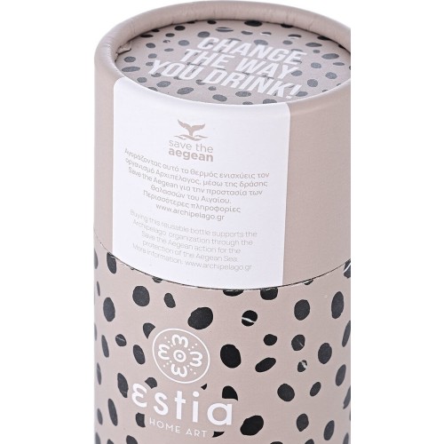 Estia Thermos Travel Flask Save the Aegean 500ml Leopard Taupe 01-16630 5207158016630