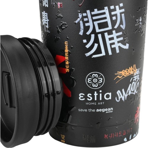 Estia Thermos Travel Mug Save the Aegean 350ml Tokyo Underground 01-25571 5207158025571