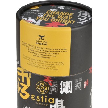 Estia Thermos Travel Mug Save the Aegean 350ml Tokyo Underground 01-25571 5207158025571