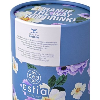Estia Θερμός Coffee Mug Save The Aegean 350Ml Garden Blue 01-16883 5207158016883
