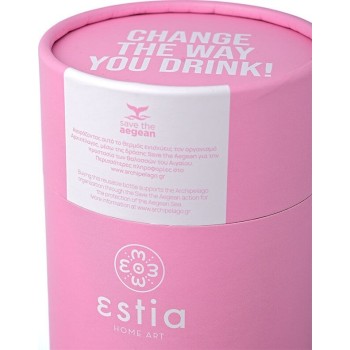 Estia Coffee Mug Save The Aegean 350Ml Blossom Rose 01-12472 5207158012472
