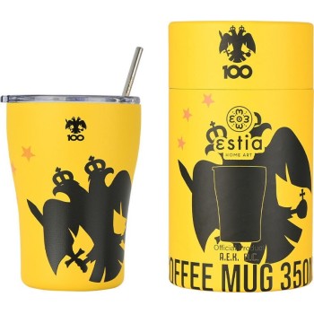Estia Thermos Coffee Mug Aek BC Edition 350ml 00-27278 5207158027278