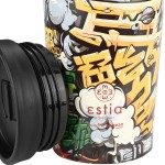 Estia Thermos Travel Mug Save the Aegean 350ml Graffiti Rhythm 01-25670 5207158025670