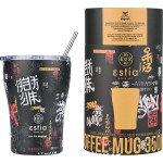 Estia Θερμός Coffee Mug Save The Aegean 350Ml Tokyo Underground 01-22907 5207158022907