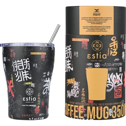 Estia Θερμός Coffee Mug Save The Aegean 350Ml Tokyo Underground 01-22907 5207158022907