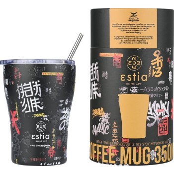 Estia Θερμός Coffee Mug Save The Aegean 350Ml Tokyo Underground 01-22907 5207158022907