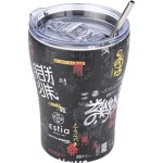 Estia Θερμός Coffee Mug Save The Aegean 350Ml Tokyo Underground 01-22907 5207158022907