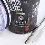 Estia Θερμός Coffee Mug Save The Aegean 350Ml Tokyo Underground 01-22907 5207158022907