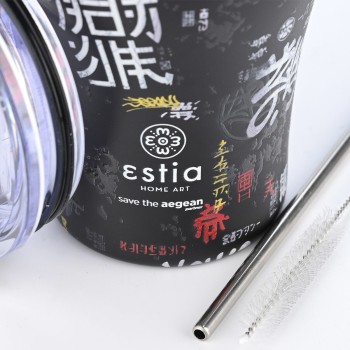 Estia Θερμός Coffee Mug Save The Aegean 350Ml Tokyo Underground 01-22907 5207158022907
