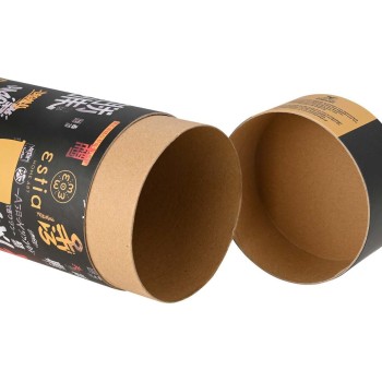 Estia Θερμός Coffee Mug Save The Aegean 350Ml Tokyo Underground 01-22907 5207158022907