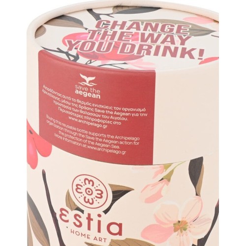Estia Thermos Coffee Mug Save the Aegean 350ml Sakura Whisper 01-22990 5207158022990