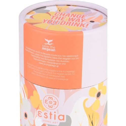 Estia Thermos Travel Mug Save the Aegean 350ml Spring Sonata 01-25649 5207158025649
