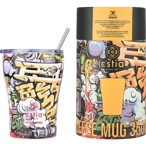 Estia Thermos Coffee Mug Save the Aegean 350ml Graffiti Rhythm 01-22914 5207158022914