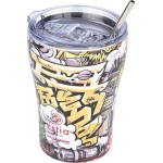 Estia Thermos Coffee Mug Save the Aegean 350ml Graffiti Rhythm 01-22914 5207158022914