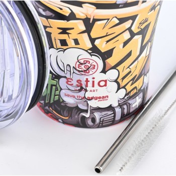 Estia Thermos Coffee Mug Save the Aegean 350ml Graffiti Rhythm 01-22914 5207158022914