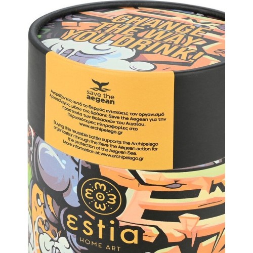 Estia Thermos Coffee Mug Save the Aegean 350ml Graffiti Rhythm 01-22914 5207158022914