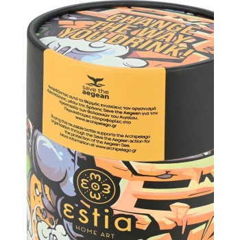 Estia Thermos Coffee Mug Save the Aegean 350ml Graffiti Rhythm 01-22914 5207158022914