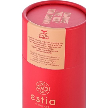 Estia Travel Cup Save The Aegean 500Ml Sangria Red 01-9854 5207158009854