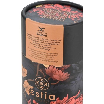 Estia θερμός Travel Cup Save the Aegean 500ml Midnight Blossom 01-22686 5207158022686