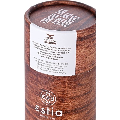 Estia Thermos Travel Flask Save the Aegean 500ml Sekoya 01-16623 5207158016623