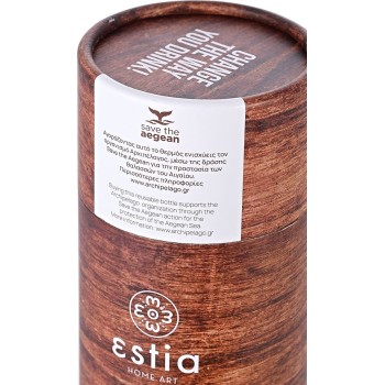 Estia Thermos Travel Flask Save the Aegean 500ml Sekoya 01-16623 5207158016623