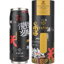 Estia Thermos Travel CUP Save THE Aegean 500ml Tokyo Underground 01-22648 5207158022648