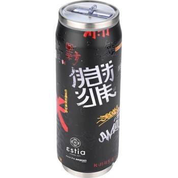 Estia Thermos Travel CUP Save THE Aegean 500ml Tokyo Underground 01-22648 5207158022648